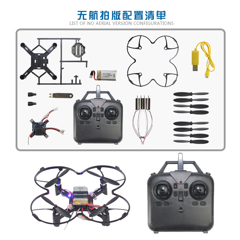 DM002 Mini Dron Cuadricóptero  - Drone Aerial Photography reseña y precio