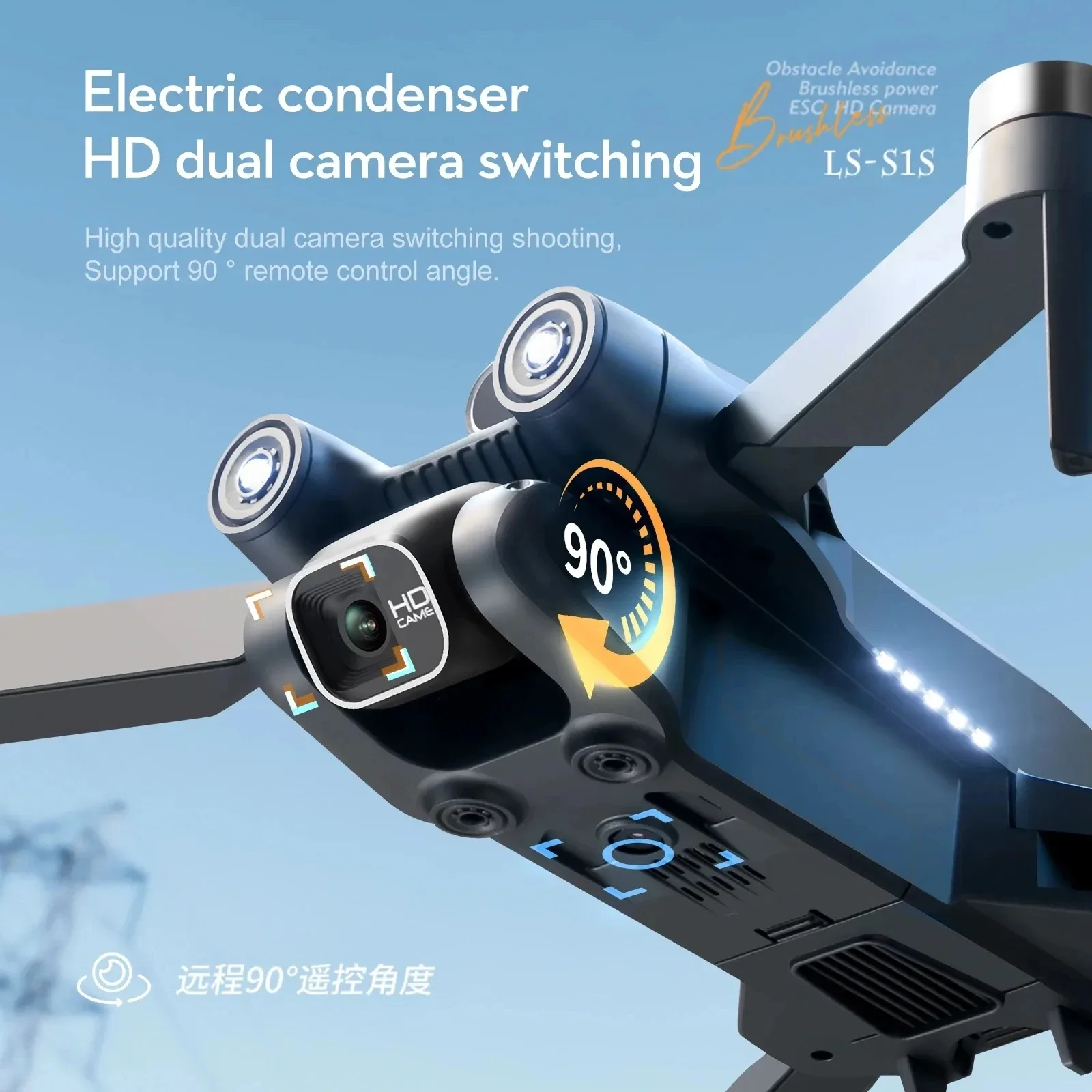 Dron con Motor sin escobillas  - Drone Mapping reseña y precio